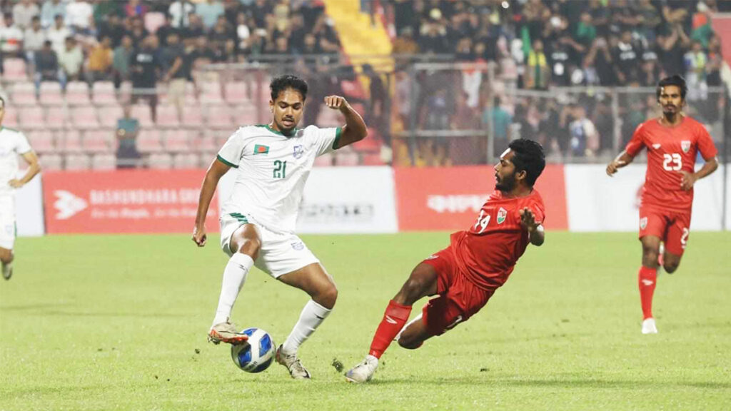 ঘরের মাঠে মালদ্বীপের কাছে হেরে গেল বাংলাদেশ