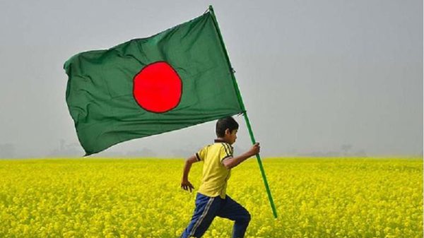 Bd News