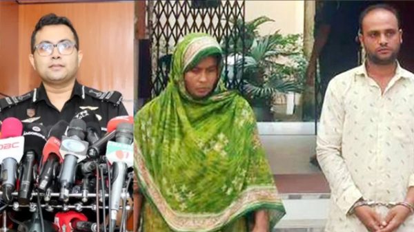 Bogra Rab