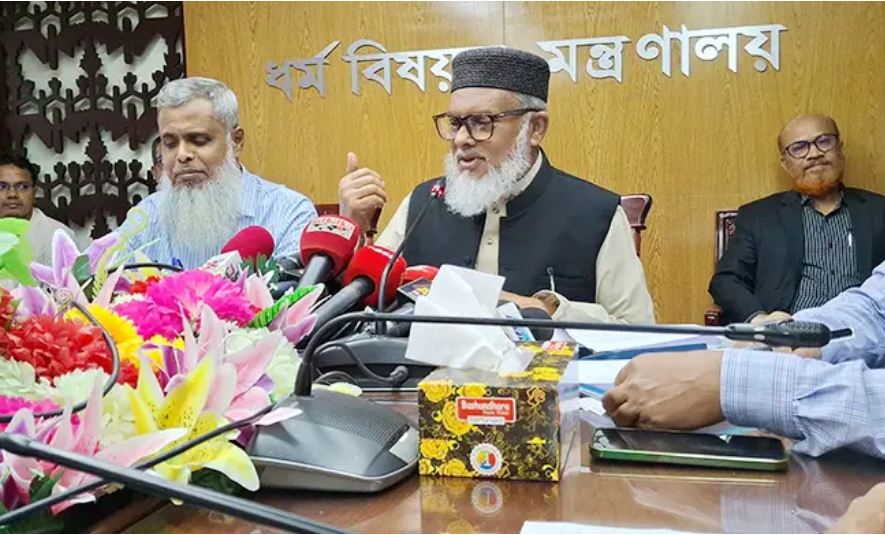 ফেরত আনা হলো সৌদিতে আটকে থাকা ৩৮ কোটি টাকা