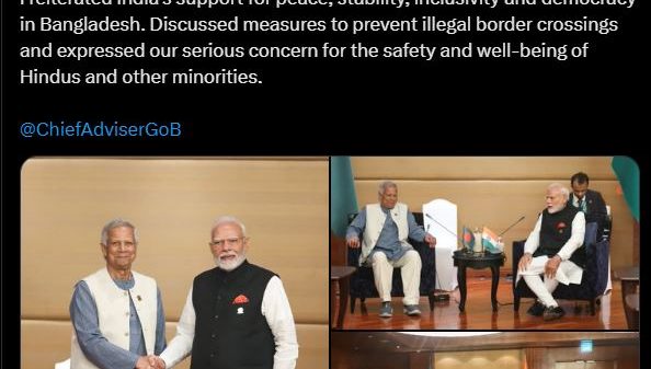 Capture 20250404 181300645