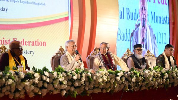 Chief adviser of bangladesh 2504130720