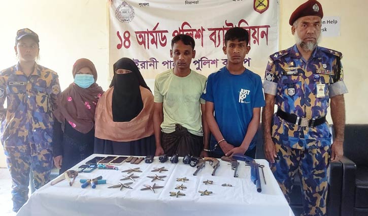 রোহিঙ্গা ক্যাম্পে মিললো অস্ত্র-গুলি: নারীসহ আটক ৪