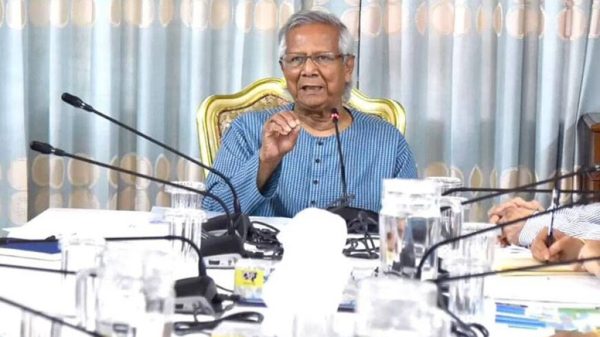 D. Younus X Politics 1024x576