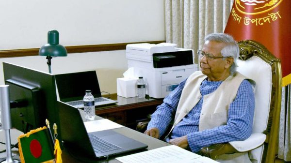 D. Yunus 1024x576