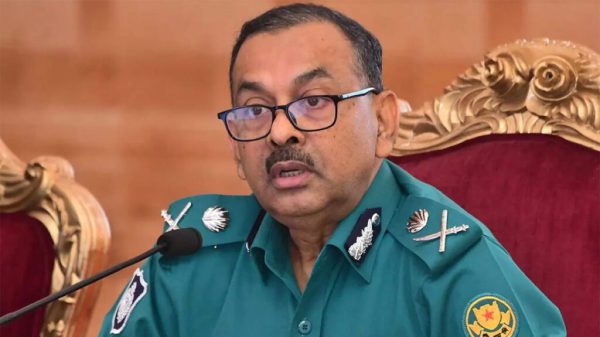 Dmp Commissioner 1024x576