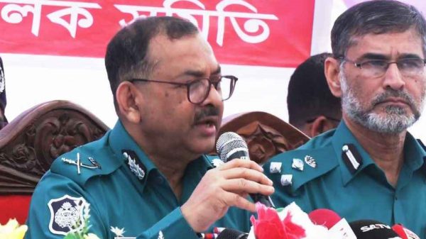 Dmp 20250206 130756051