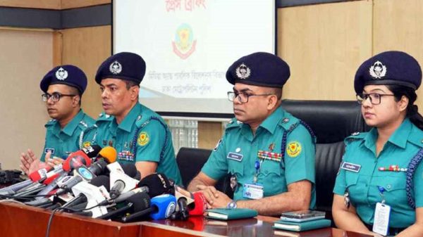 Dmp 20250327 142035056