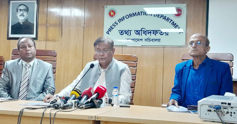 আগামী সংসদে ফেসবুকের নিবন্ধনে আইন হবে: তথ্যমন্ত্রী