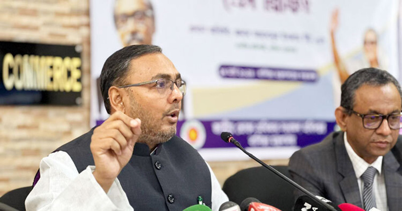 খেজুরের নাম সংশোধন করে ক্ষমা চাইলেন প্রতিমন্ত্রী