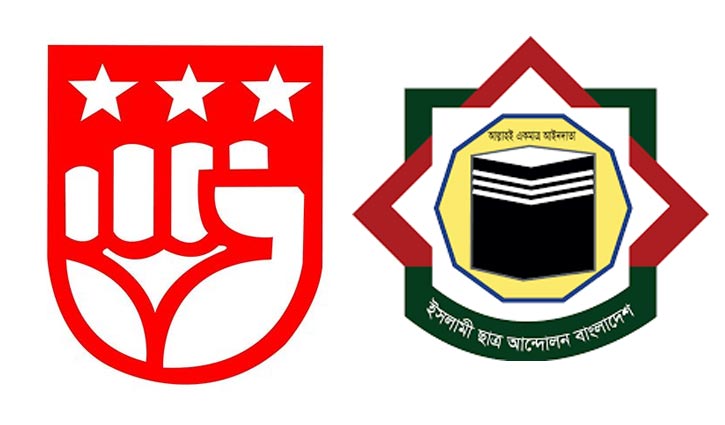 কুয়েটে ৩৭ শিক্ষার্থীকে বহিষ্কারের সিদ্ধান্ত প্রত্যাহার দাবি