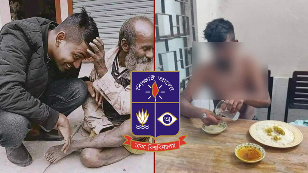 ঢাবিতে পিটিয়ে হত্যার ঘটনায় ৮ শিক্ষার্থী বহিস্কার, হলে নতুন প্রভোস্ট নিয়োগ