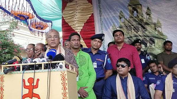 Dhamrai 685ebab97208a