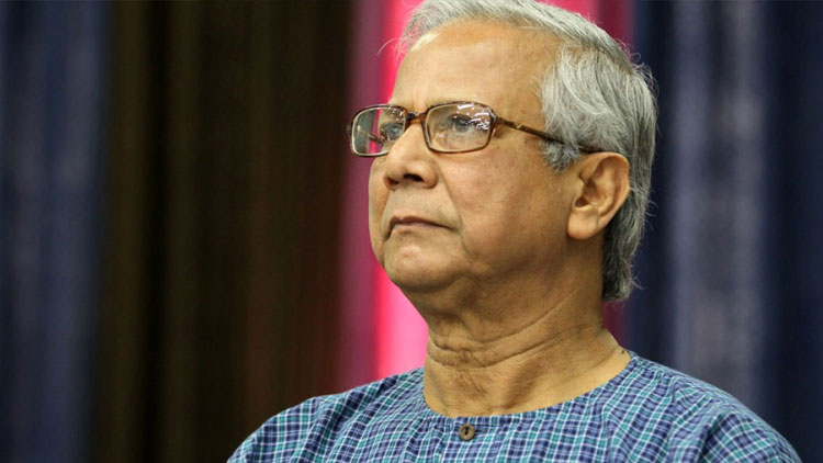 হাইকোর্টে হারলেন ড. ইউনূস