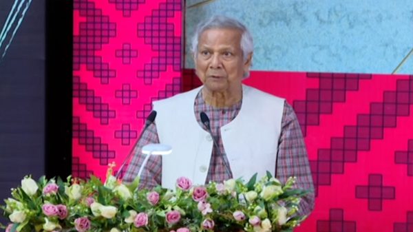 Dr yunus 1