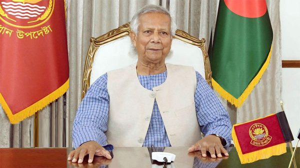 Dr. Younus