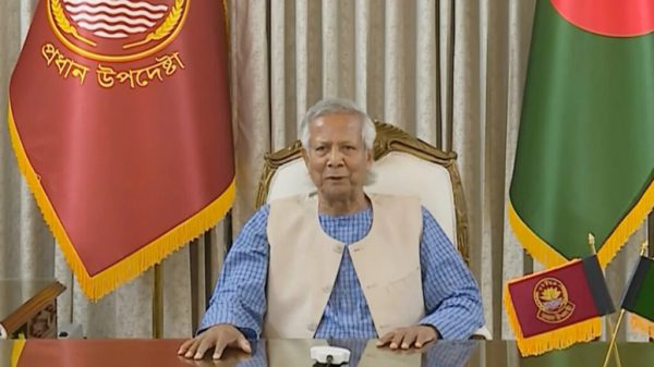 Dr. Yunus 1 1024x576