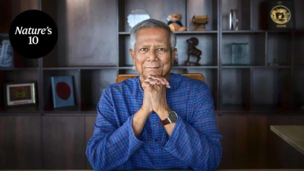 Dr. Younus 1024x576