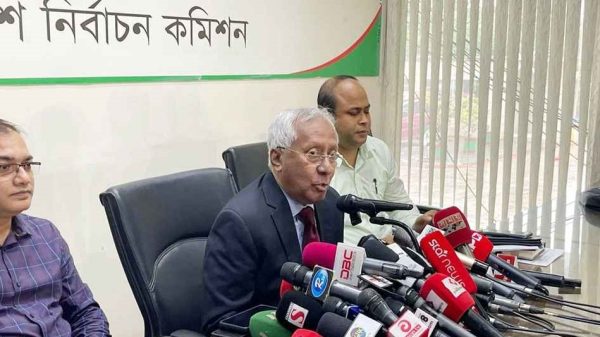 Ec9 20250828 164129467