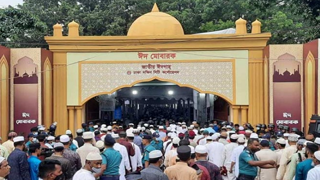রাজধানীতে ঈদের প্রধান জামাত সাড়ে ৮টায়