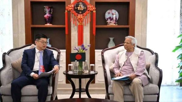 Exim 20250327 134504844