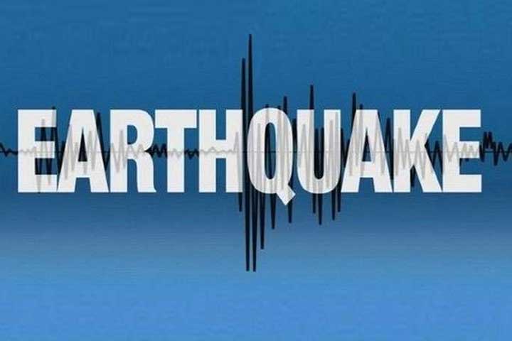 আবারও ভূমিকম্পে কেঁপে উঠল পাকিস্তান