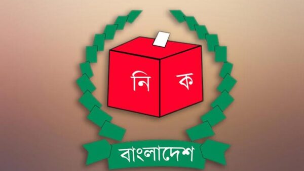 Election_Comission_Logo_1-2302110514