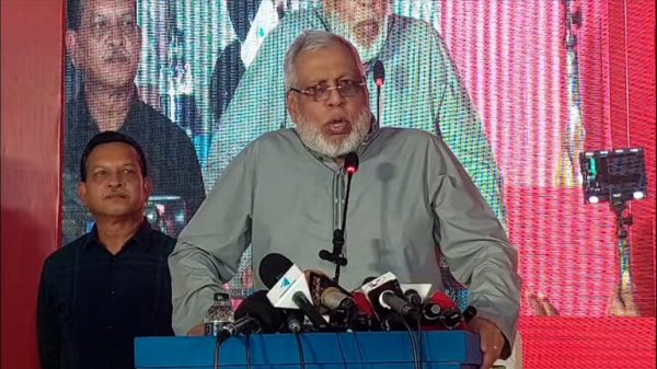 Faozul kabir 768x432