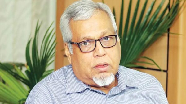 Faujul 1 1024x576