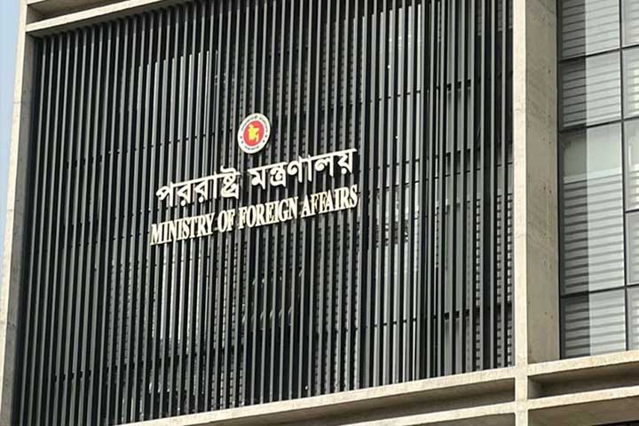 ইসরায়েলের পার্লামেন্টে পশ্চিম তীর দখলের বিল পাসে নিন্দা ঢাকার