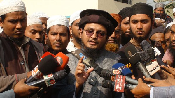Gazipur News 2