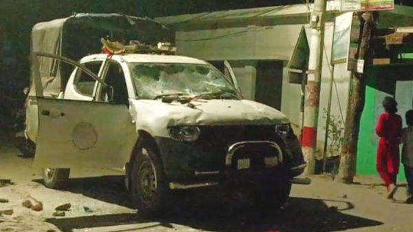 Gopalganj 2502021527