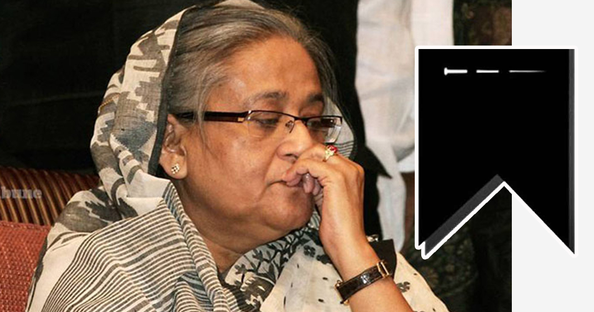 পঙ্কজ উদাসের মৃত্যুতে প্রধানমন্ত্রী শেখ হাসিনার শোক