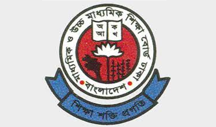 এইচএসসি পরীক্ষায় নকল ঠেকাতে ৩৩ নির্দেশনা