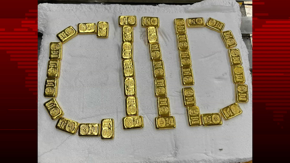 শাহজালালে সাড়ে ৪ কোটি টাকার স্বর্ণের বার উদ্ধার