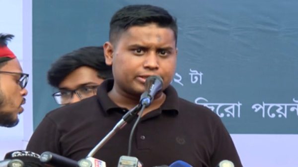 Hasnat Abdullah 1024x576