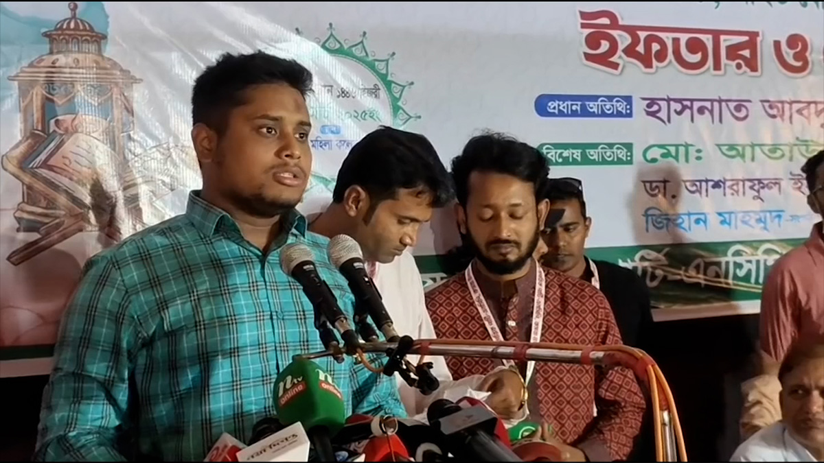 যারা আওয়ামী লীগকে পুনর্বাসন করতে চাইবে তাদেরকেই শত্রুজ্ঞান করবো: হাসনাত আব্দুল্লাহ