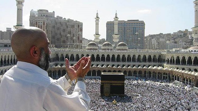 হজ-ওমরাহ সহজ করতে ঢাকায় চালু হচ্ছে সৌদির ‘নুসুক’