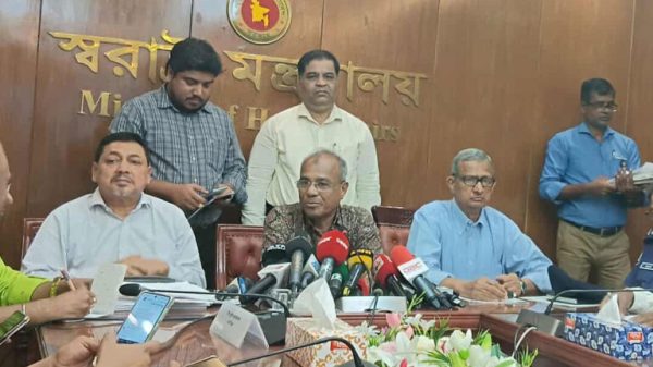 Home advisor 768x432