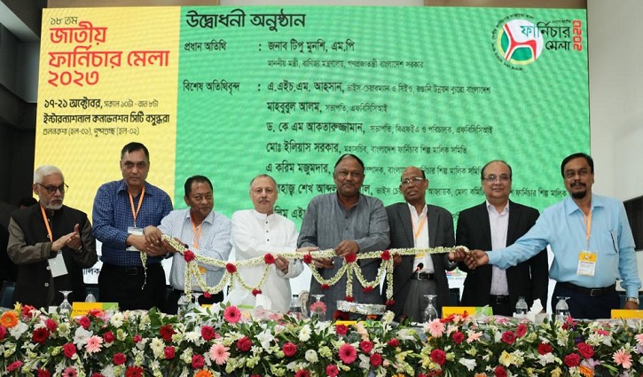 দেশে ৪ কোটি মানুষের ক্রয়ক্ষমতা ইউরোপের মতো: বাণিজ্যমন্ত্রী