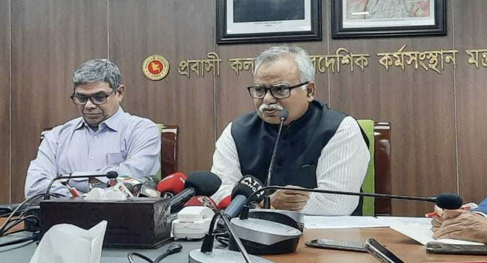 মালয়েশিয়ায় শ্রমিক যেতে না পারায় ৬ সদস্যের তদন্ত কমিটি