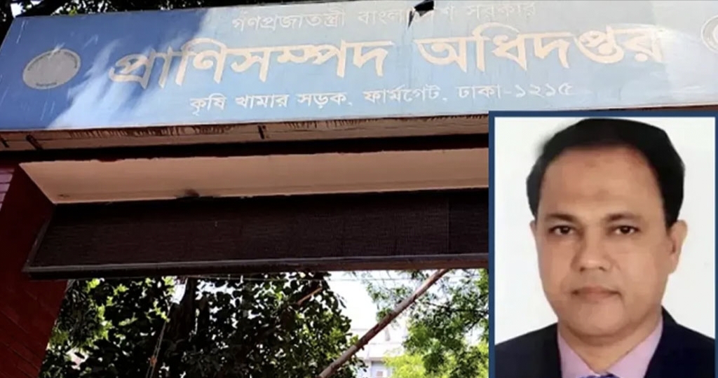 লিফটে মারধরের ঘটনায় সেই কর্মকর্তা বরখাস্ত