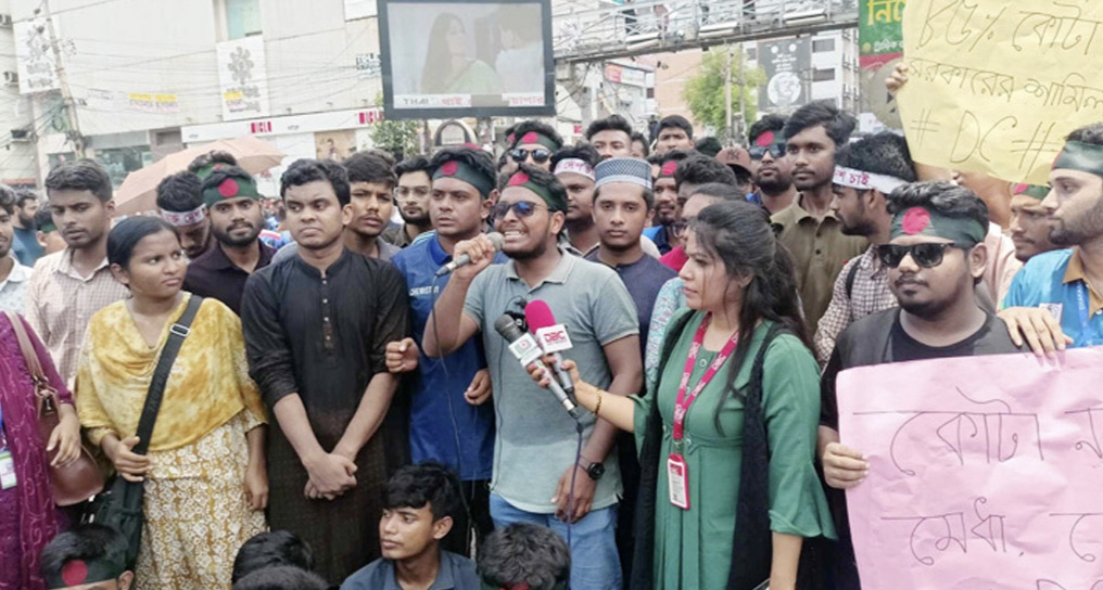 আপিল বিভাগের আদেশ প্রত্যাখ্যান, আন্দোলন চালিয়ে যাওয়ার ঘোষণাল