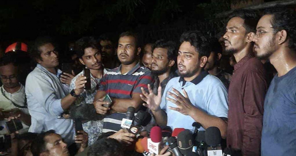 কোটা সংস্কার আন্দোলনকারীদের নতুন কর্মসূচি ঘোষণা