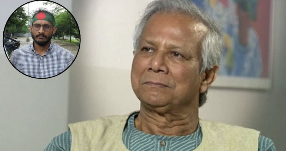 আজ আবু সাঈদের বাড়িতে যাচ্ছেন ড. ইউনূস
