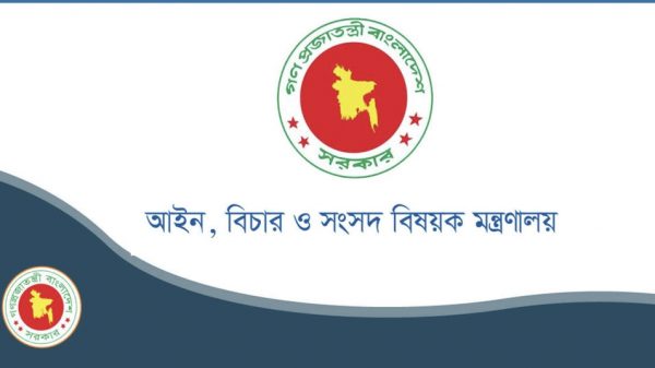 Img 20240810 193208
