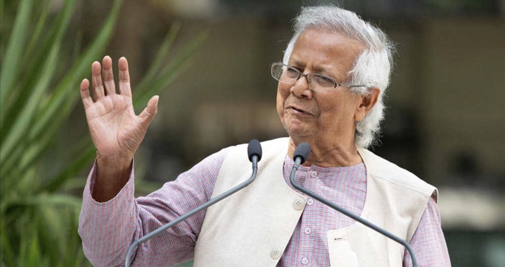 গ্লোবাল সাউথ সামিটে ঢাকা থেকে যোগ দেবেন ড. ইউনূস