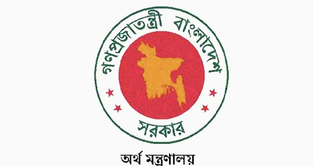 বন্যাকবলিতদের এক দিনের বেতন দেবে অর্থ মন্ত্রণালয়