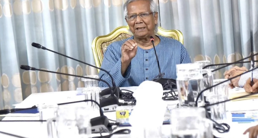 রাজনৈতিক দলগুলোর সঙ্গে বিকেলে বসছেন ড. ইউনূস