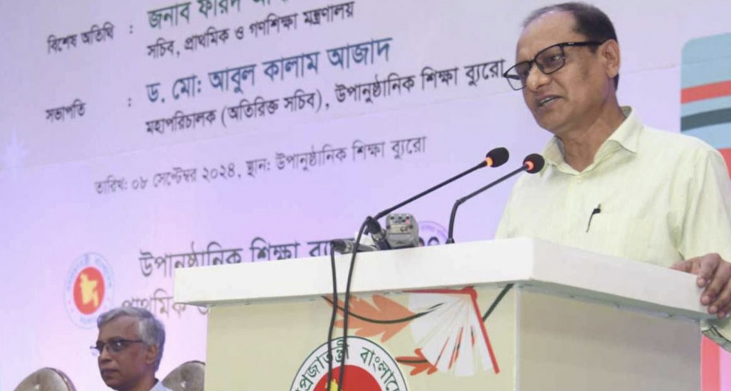 আন্তর্জাতিক নাগরিক হয়ে উঠতে অন্য ভাষা চর্চার আহ্বান গণশিক্ষা উপদেষ্টার